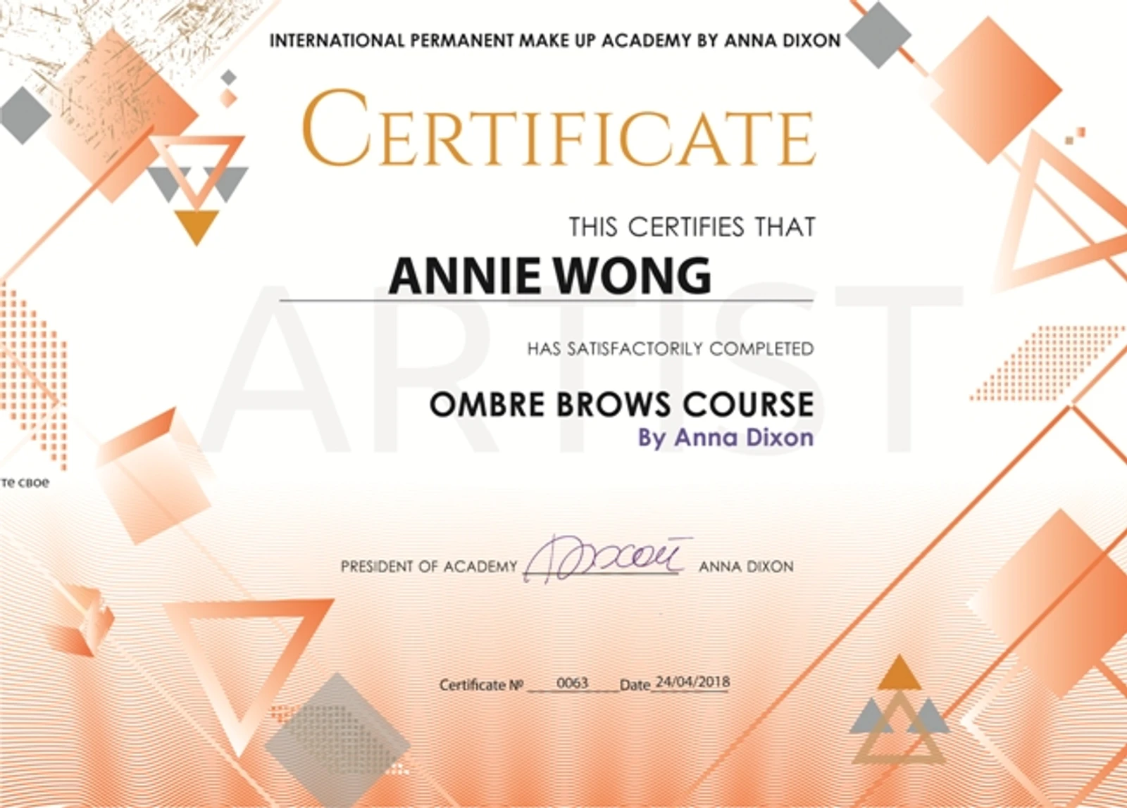 Annie Wong.jpg